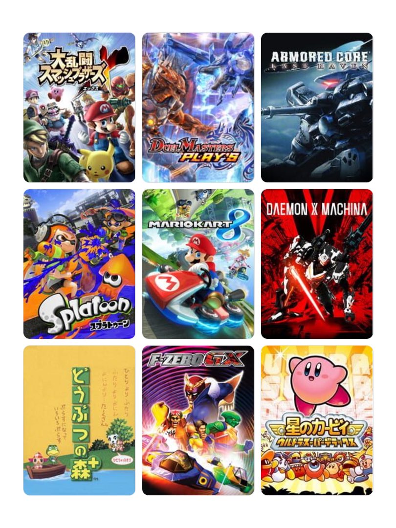 ほそながい　ど（本物） tweet media