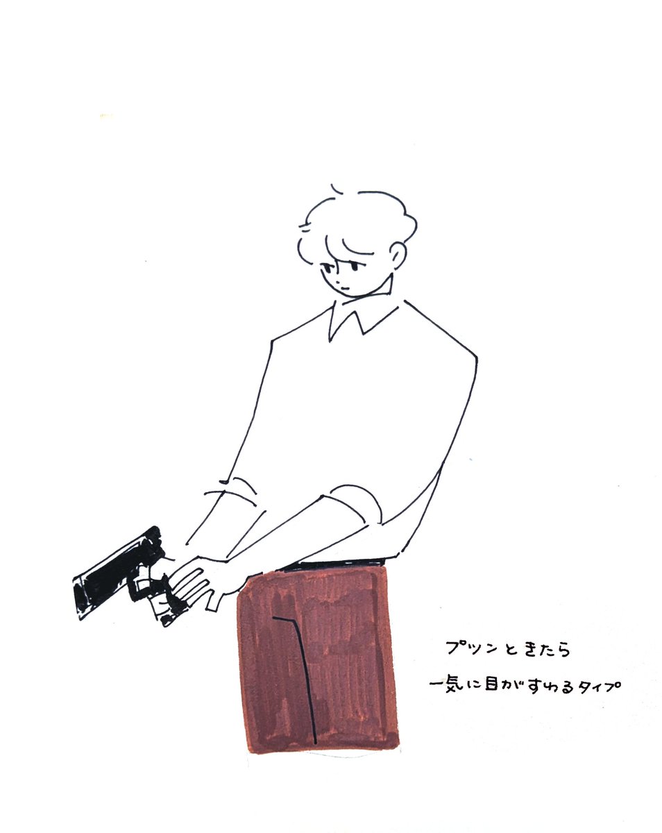 まるむし (@marumushi513) / Posts / X