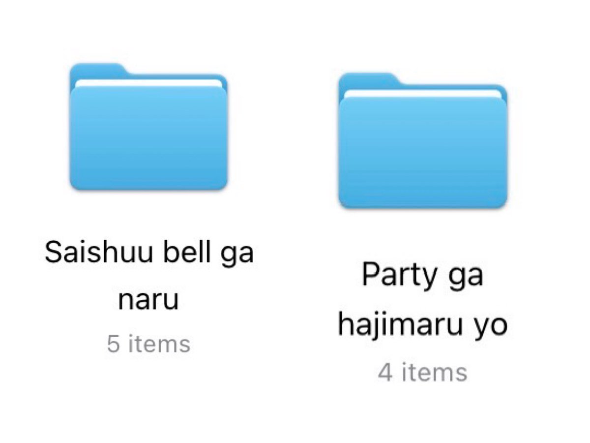 ถามได้เสมอ แค่หลังคิโบพี่ไม่ได้เก็บแระ55555