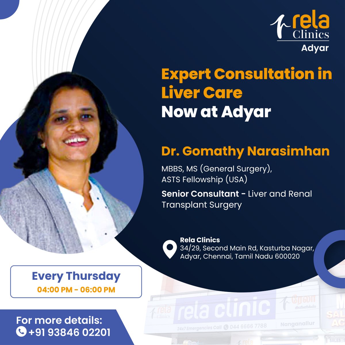 Rela Hospital tweet media