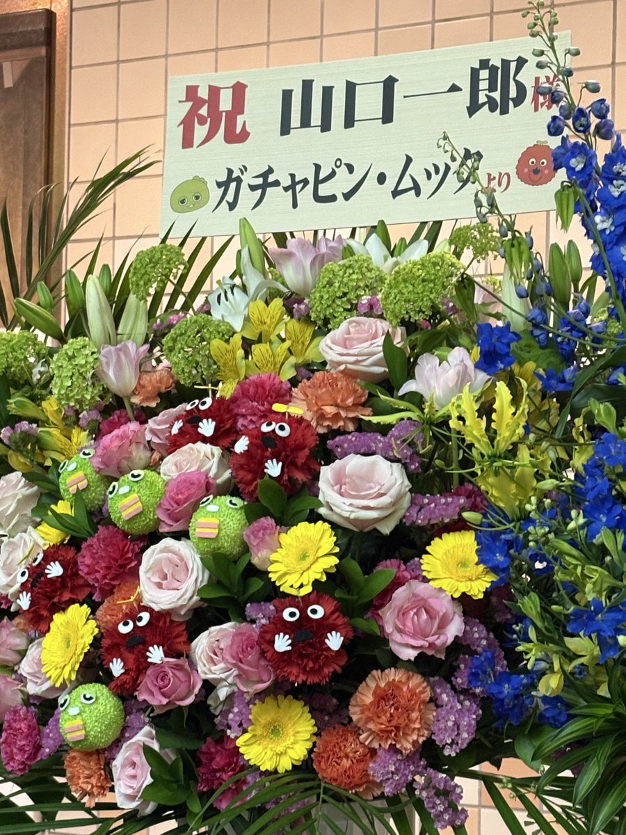 poker1027's tweet photo. 間違ってサカナクションじゃなくて山口一郎ソロライブ来ちゃったけど色々すげえ！！ https://t.co/8t1r46j7jo