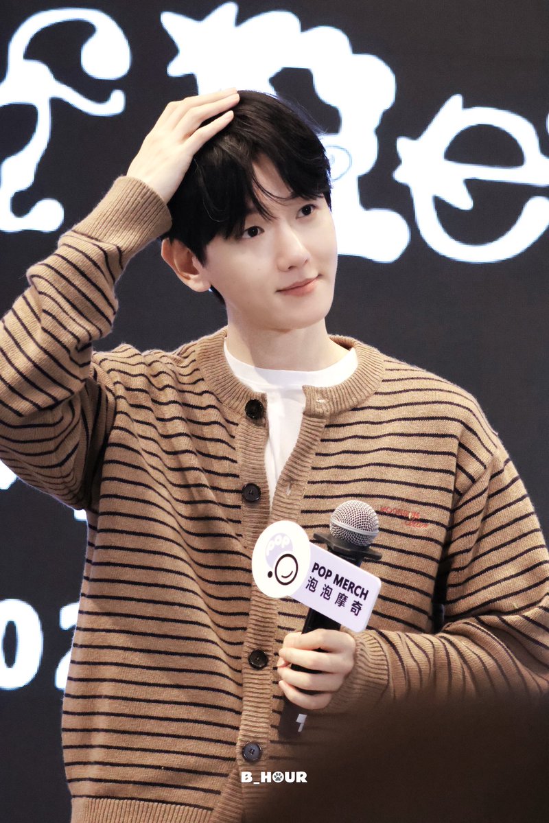 시차병 tweet media