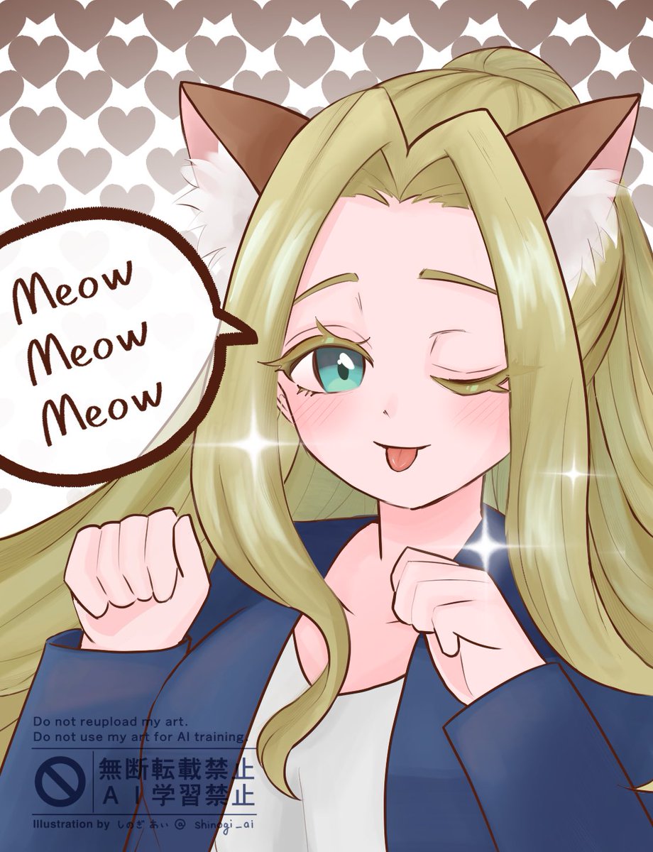 #100カノファンアート

ねこPOP UP SHOPの衣装

Meow Meow Meow先輩……
