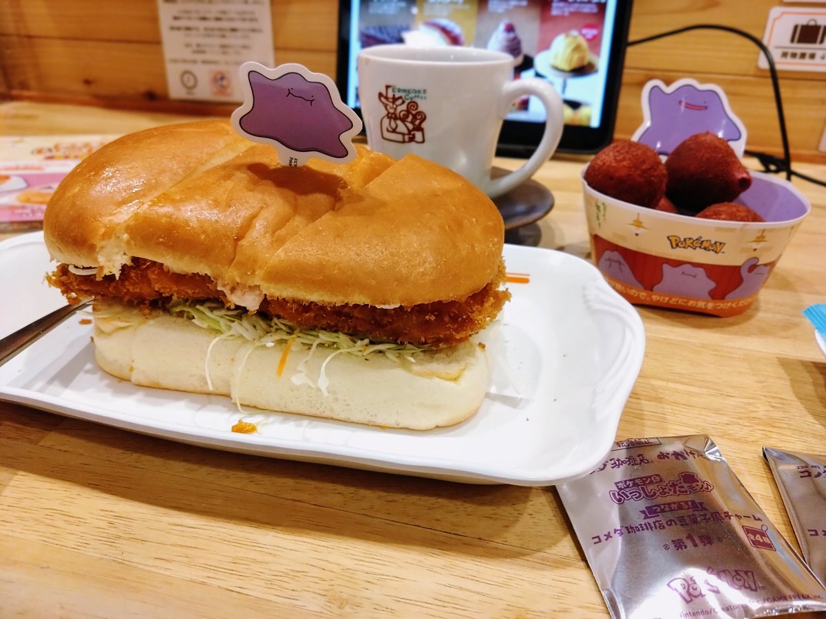 高梁りつ tweet media