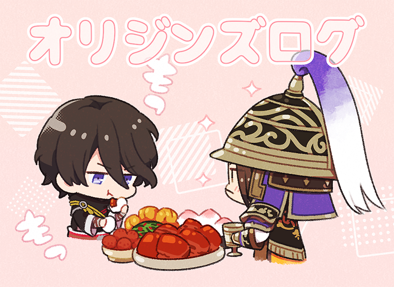 林田ユッケ tweet media