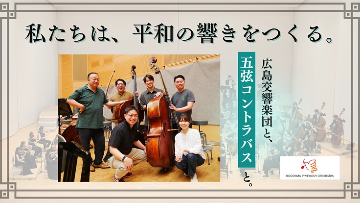 READYFOR(レディーフォー) tweet media