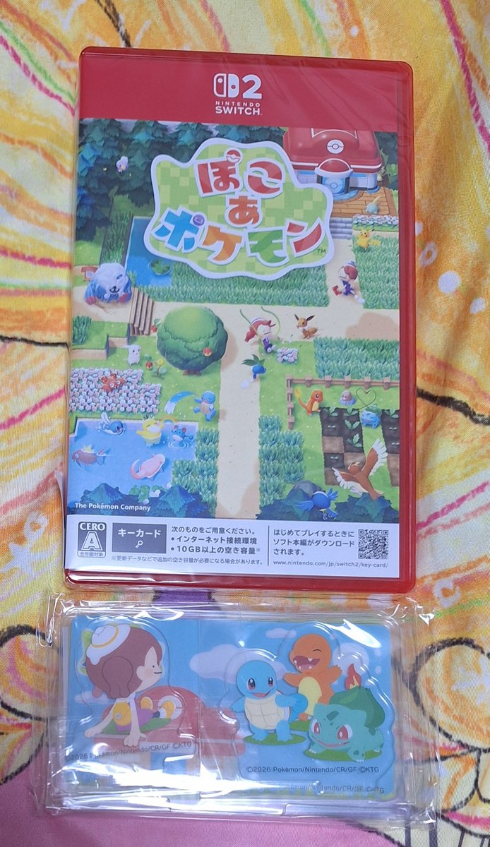 🌞あさみっきー🌞 tweet media