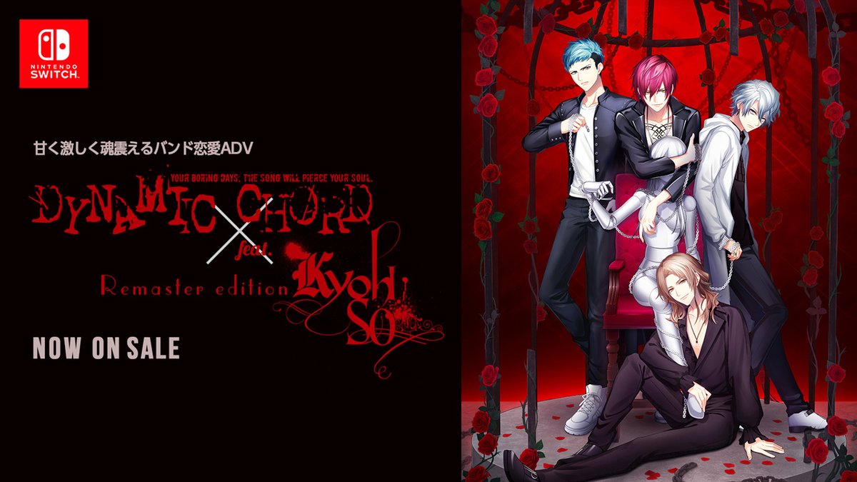 ［公式］dramatic create tweet media