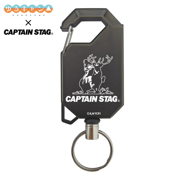 ゆるキャン△グッズ情報（mono） (@yurukyan_goods) / Posts / X