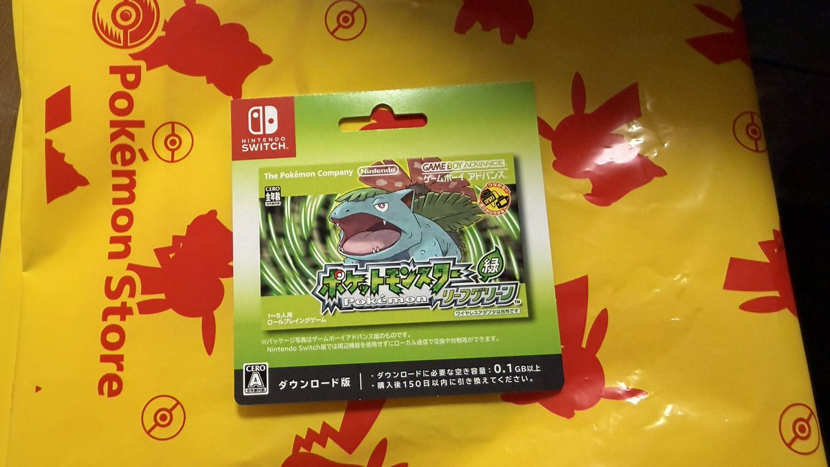 もりりん tweet media