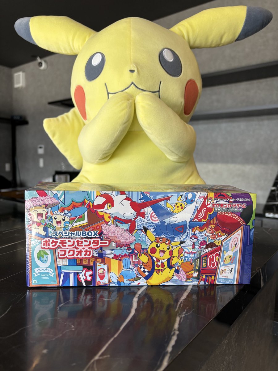 ぽけめざ (@pokemezago) / Posts / X