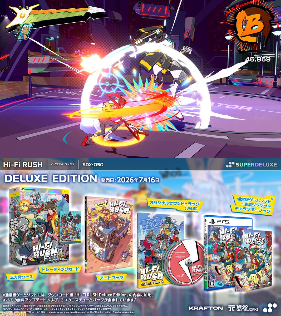 ファミ通.com (@famitsu) / Posts and Replies / X