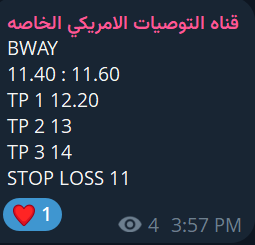 5iir5's tweet photo. كذا الاقتناصات بالامريكي 😎🔥🔥🔥
سهم #BWAY اول الاهداف بربح 7% قوي يالهامور💪🔥🔥🔥🔥
ومازالت هناك فرص جديدة بترك لكم قناة الطرح بأول تعليق 👇💯
#تاسي #الأسهم_السعودية #الاسهم_الامريكية #السوق_الامريكي #سابك #أرامكو #الراجحي https://t.co/wiZZYjaxX6