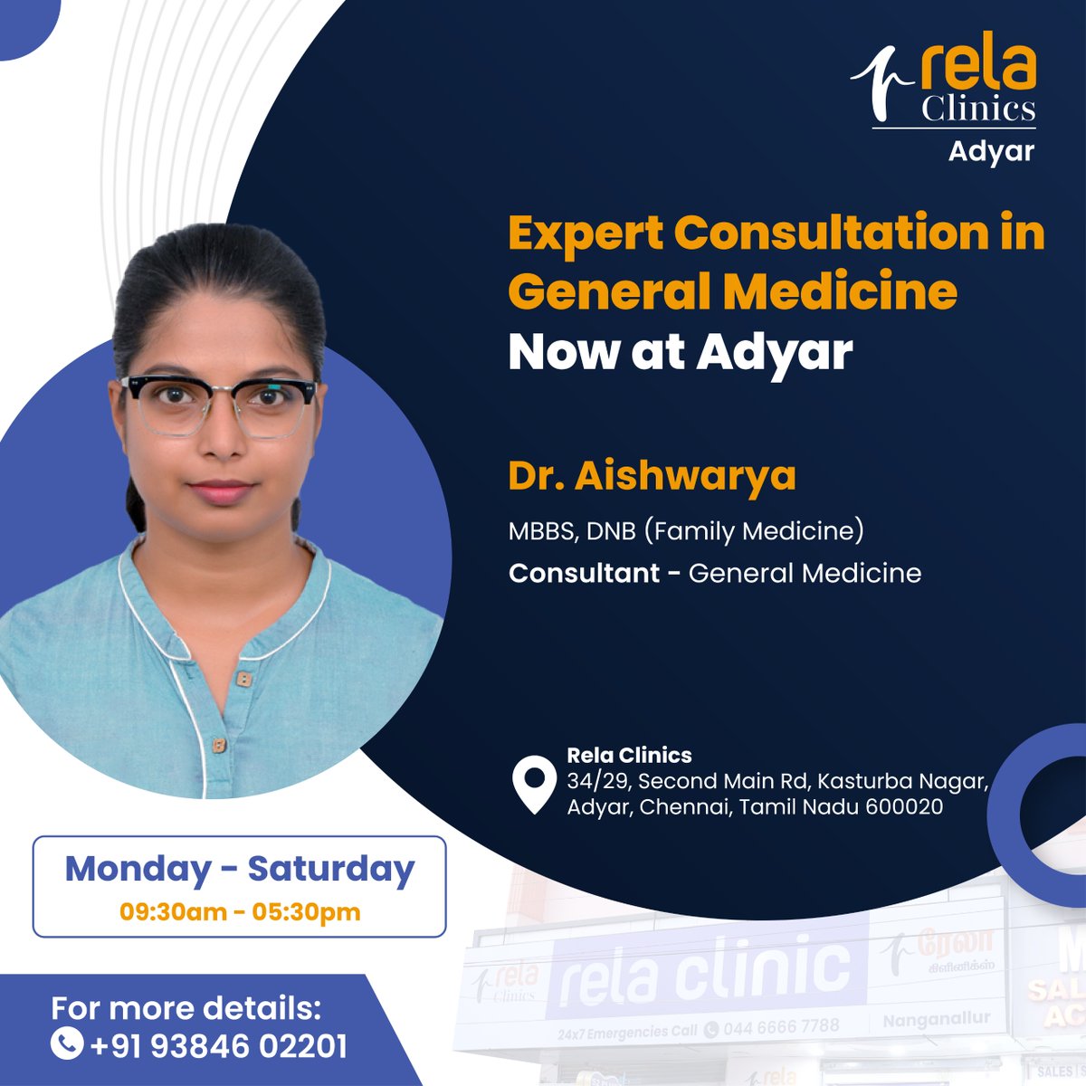 Rela Hospital tweet media