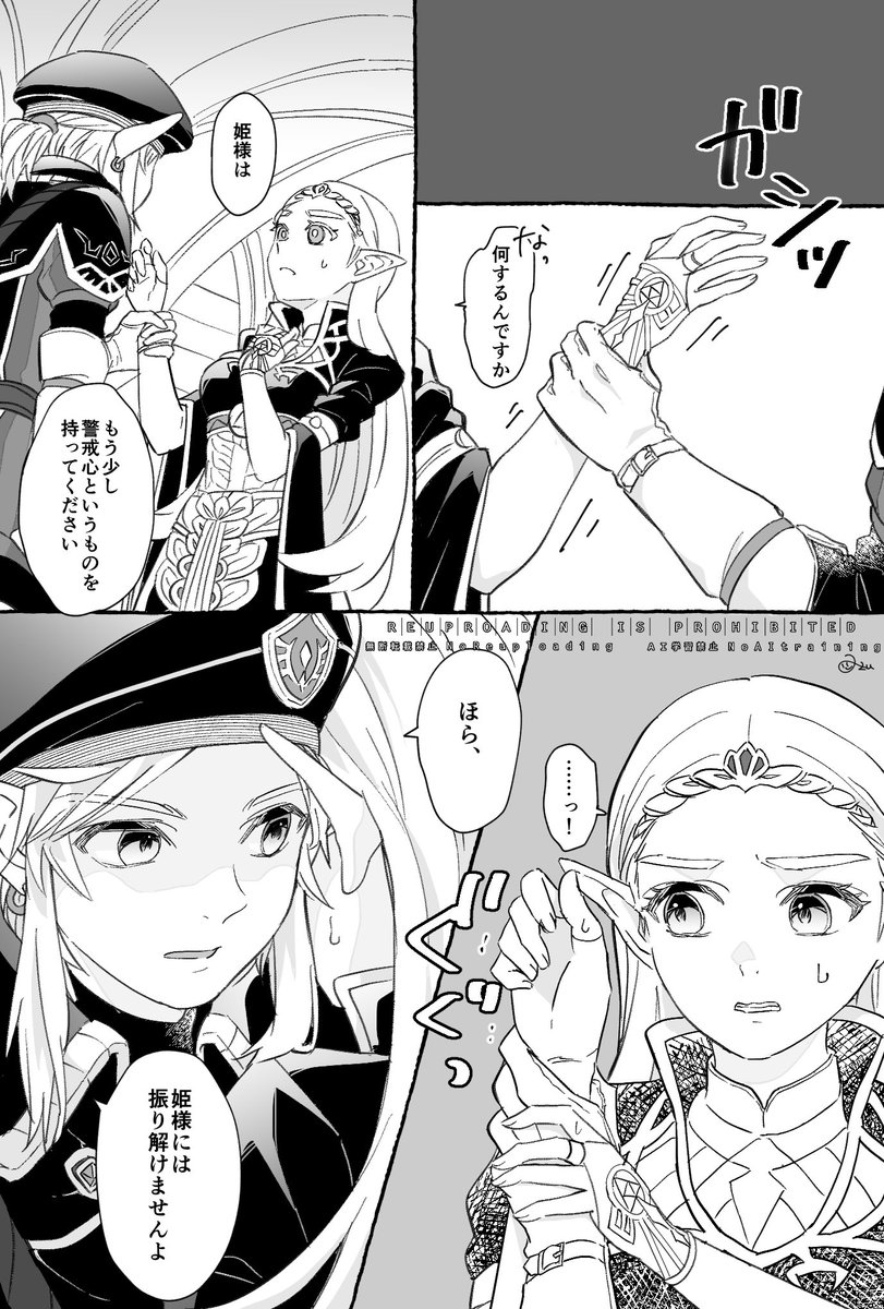 faj (@faj83314206) / Posts / X