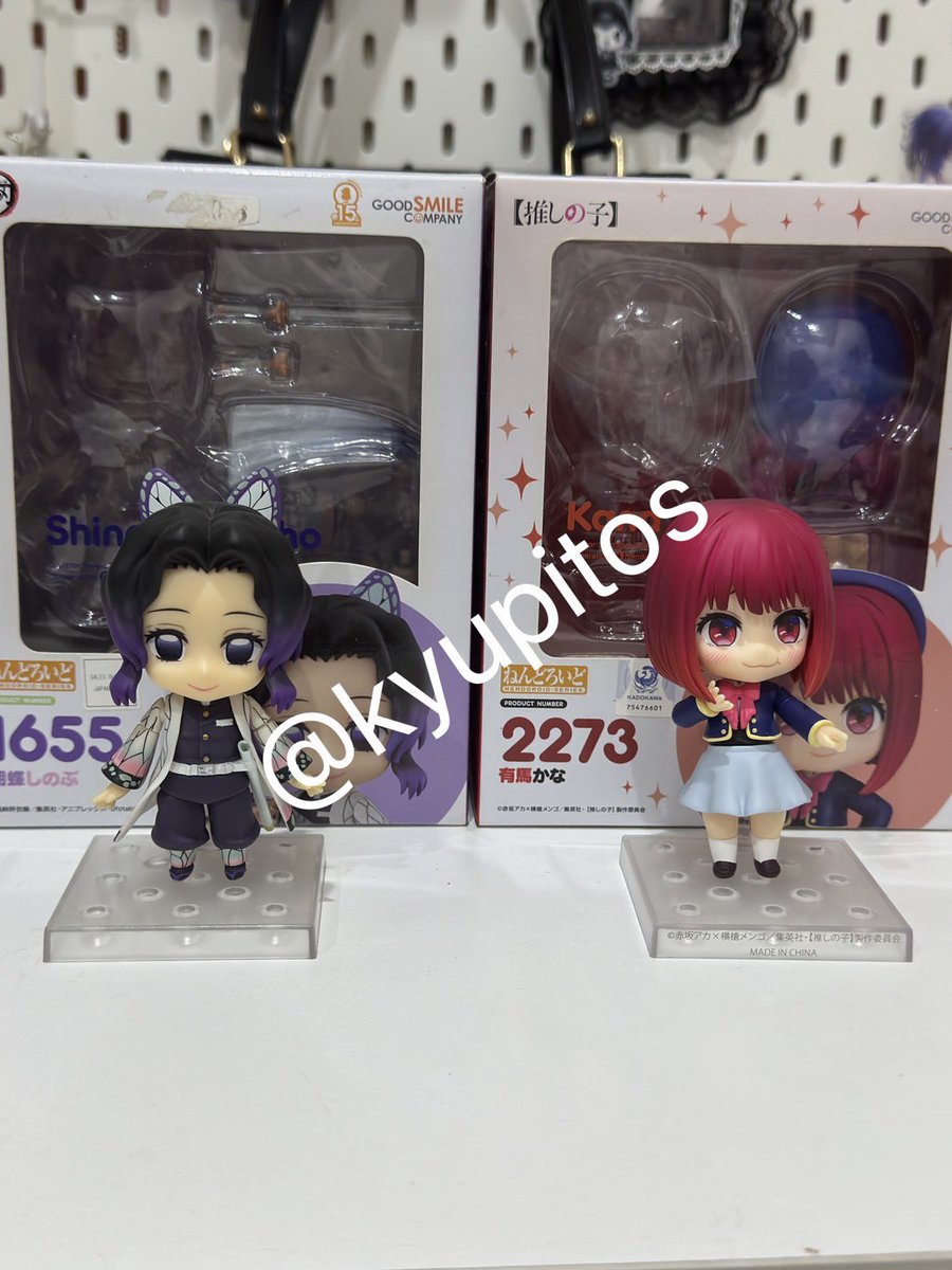 𝐍𝐣𝐞𝐥✮⋆˙ | mention @ after dm tweet media