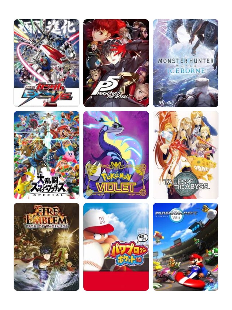 SHO∞ (@SHOinfinity00) / Posts / X