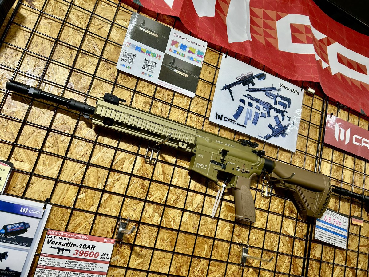 AIRSOFT97 (@airsoft97_shop) / Highlights / X