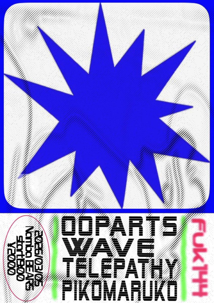 ぴーちゃん (@CB_p_chan) / Posts / X