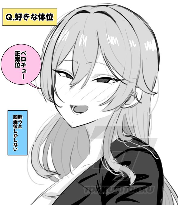 大体こういう内容
デザインはまだ未確定 