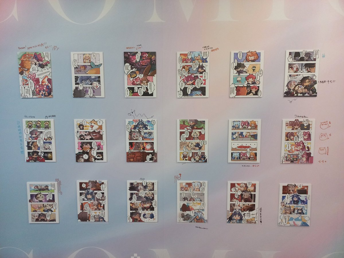 （Izumi）蒼泉 tweet media