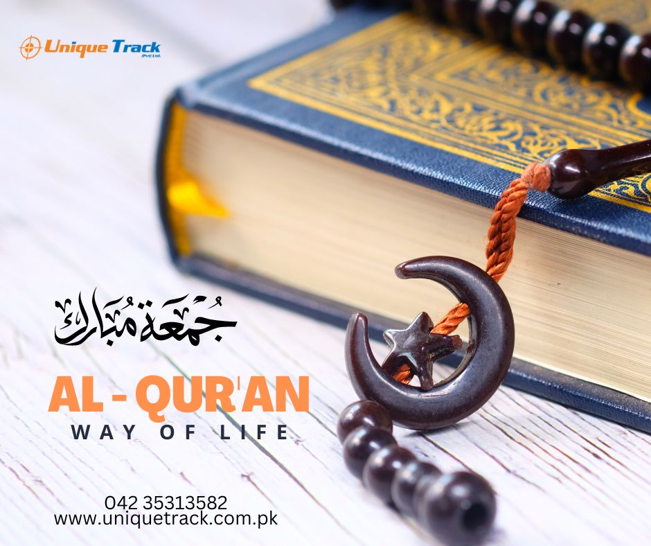 Unique_Track's tweet photo. On Fridays, recite Surah Al-Kahf. Whoever recites it, a light will shine for him between this Friday and the next. 
📱 : 03234444434
🌐: https://t.co/0g3wMDfvxw
#UniqueTrack #JummaMubarak #FridayBlessings #HadithOfTheDay #IslamicWisdom #FaithRenewed #SpiritualJourney #DivineMercy https://t.co/qDcD6BtAqj