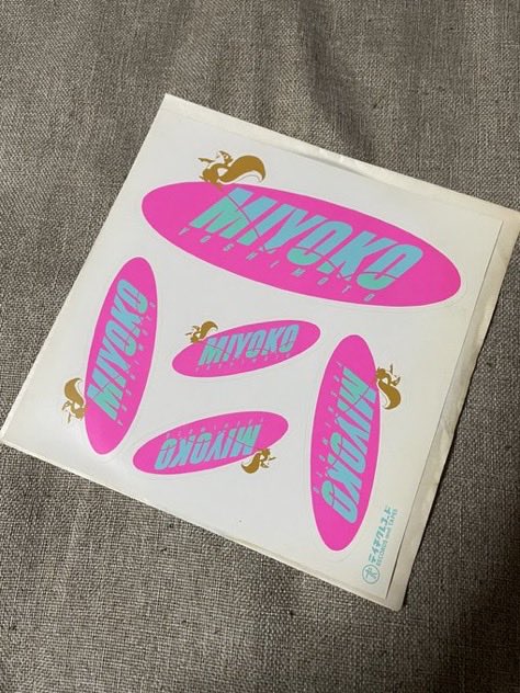 芳本美代子 「心の扉」 （1986） 5thSg。松本隆さん作詞、財津和夫さん