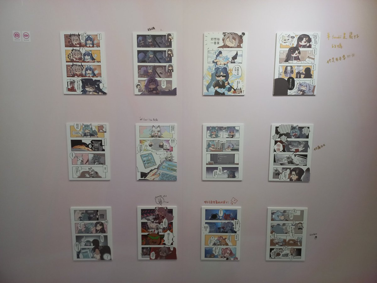 （Izumi）蒼泉 tweet media