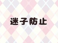 みやた tweet media