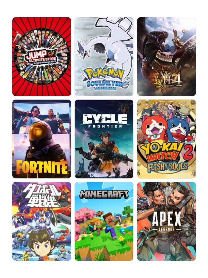 #My9Games