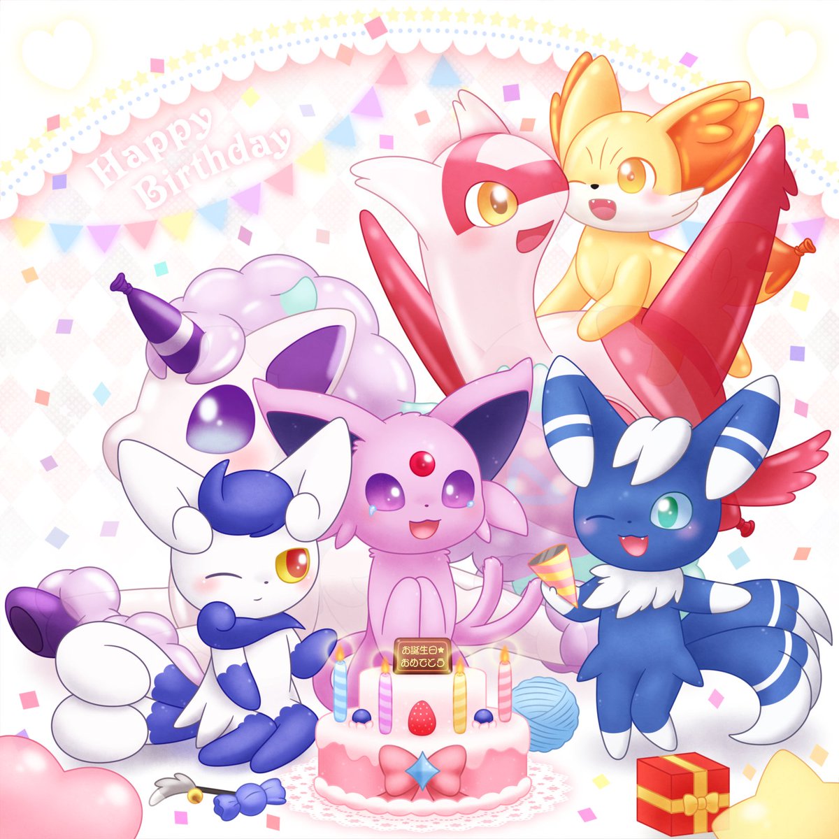 ❄️ミスティックの学生 tweet media