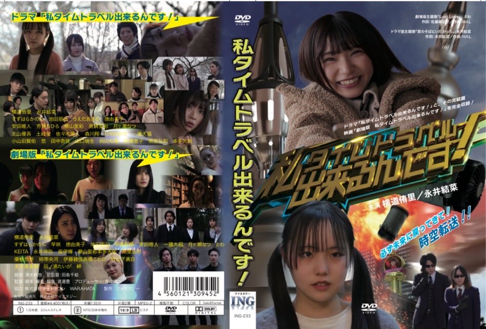 うえだあきる📛 tweet media