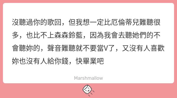 天上被子 🌌 Tenjou Hiko tweet media