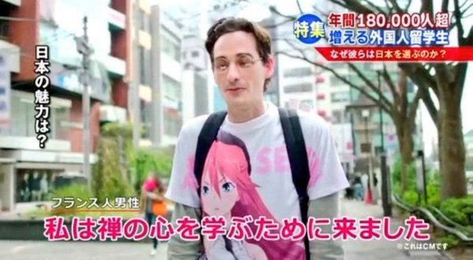 べにま tweet media