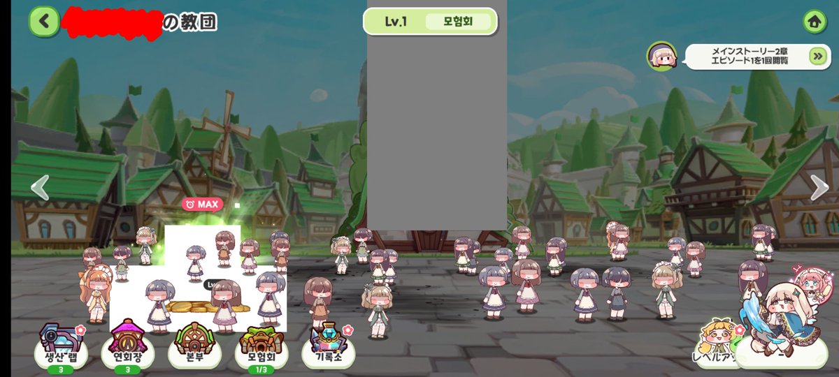 ぷにあひる tweet media
