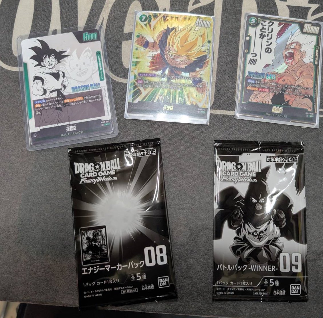 カードジム石神井公園駅前店 (@cardgym) / Posts / X