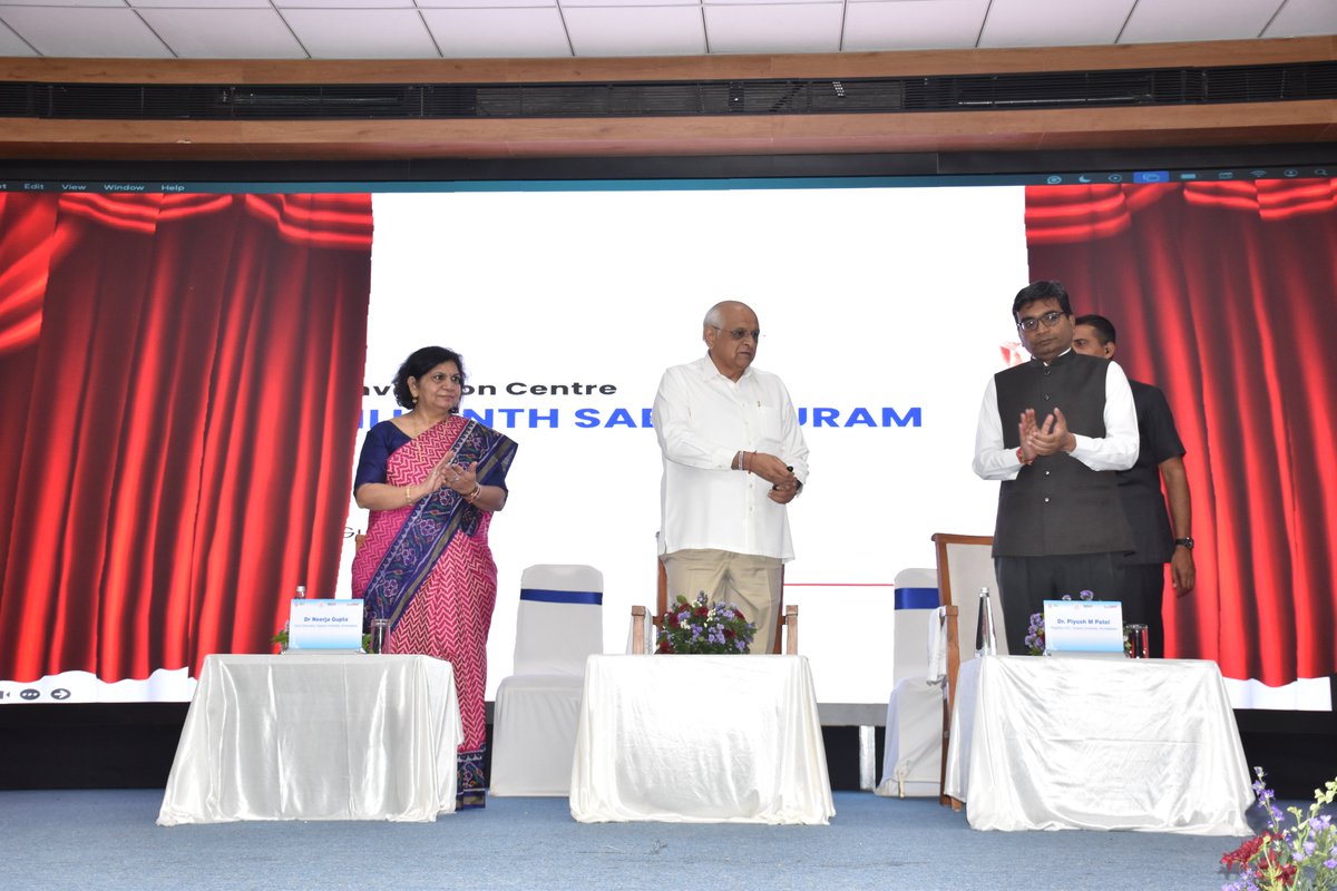 CMO Gujarat tweet media