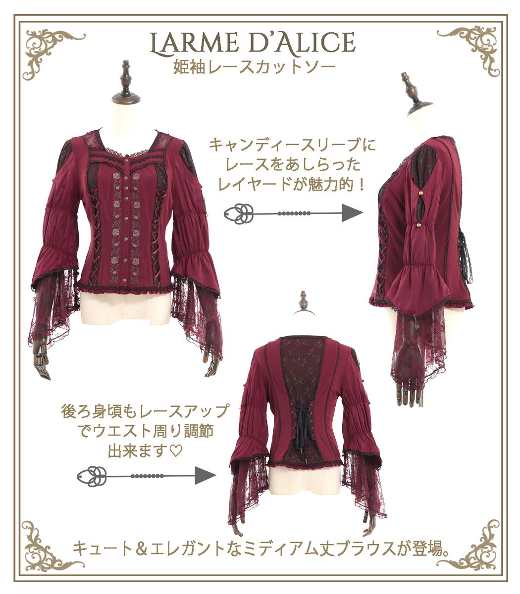 OZZON JAPAN (@ozzon_japan) / Posts / X