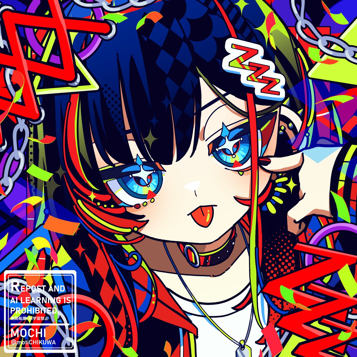 もちポテト❤️通販中 (@motiCHIKUWA) / Posts / X