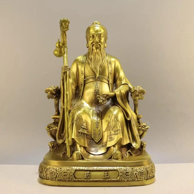 有什么比健康更重要？
点赞转发药王，为自己为家人求一分健康平安......