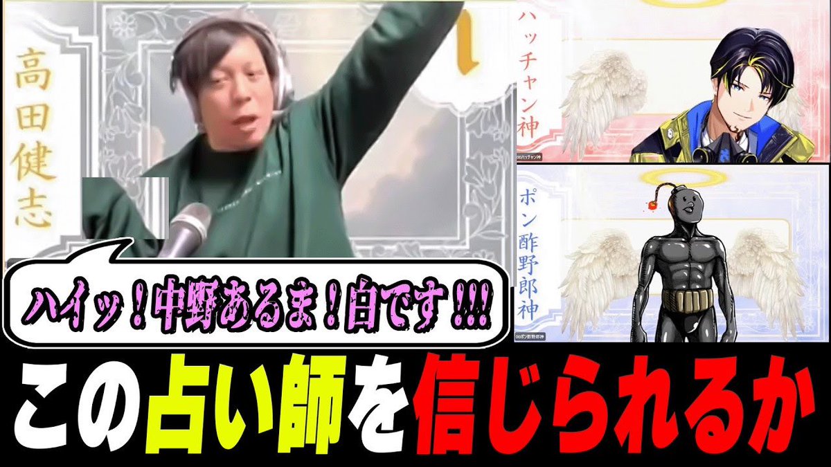 ポン酢野郎 (@ponzu_yayaya) / Posts / X