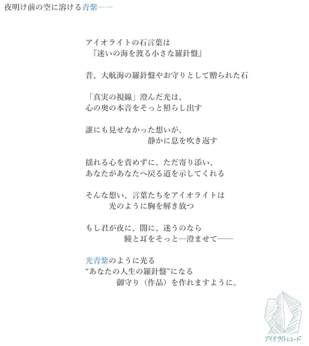 野田英季(ノダヒデキ) tweet media