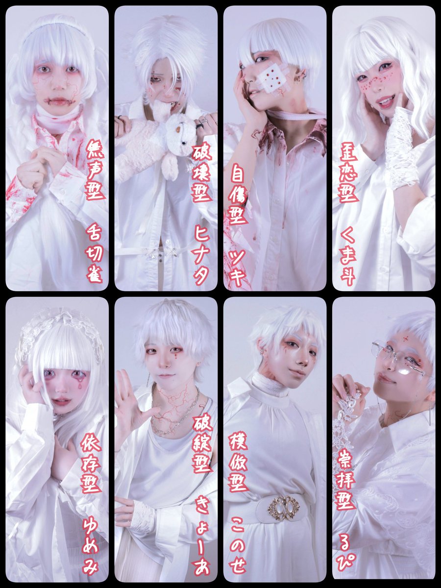 Bear Fruit tweet media