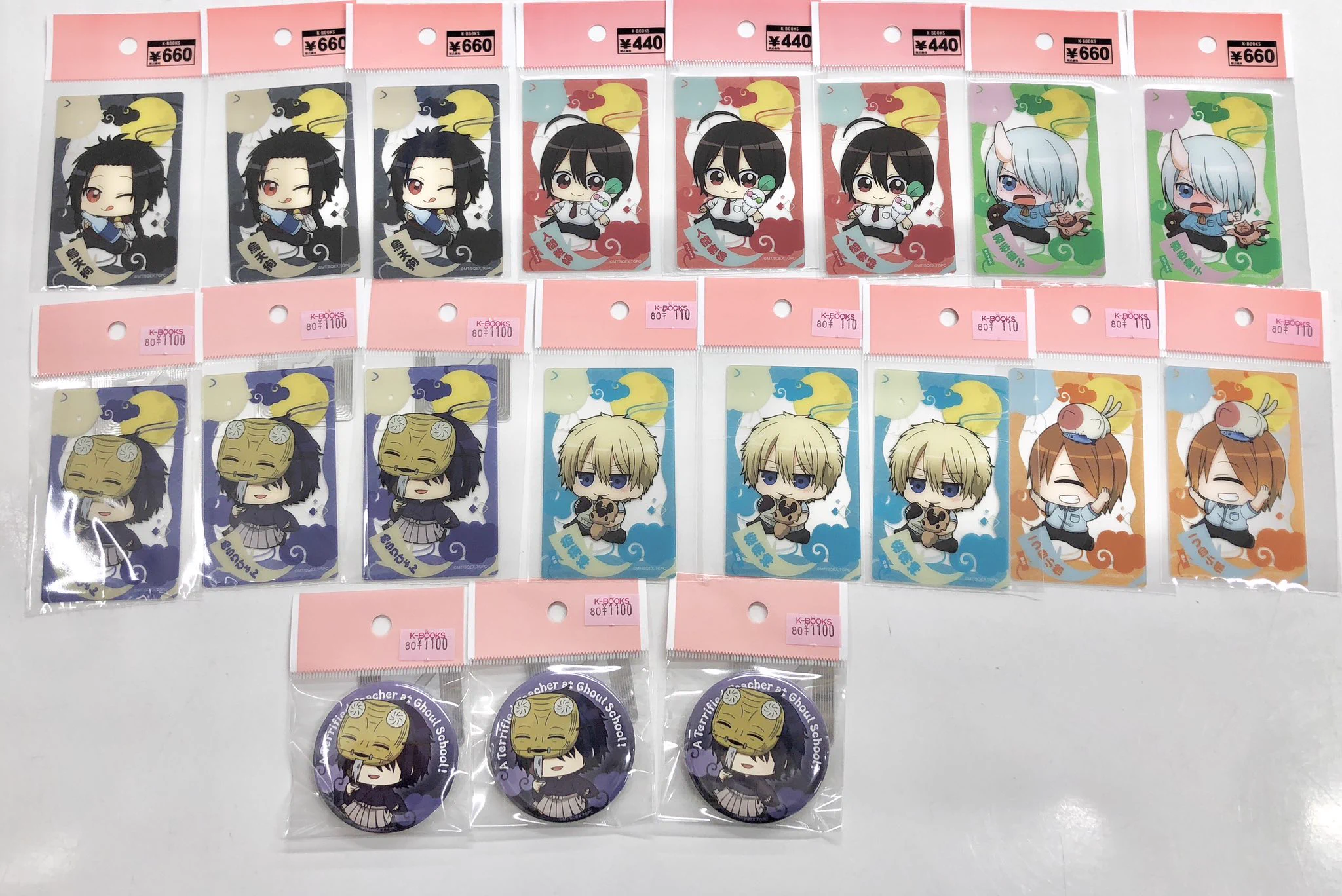 K-BOOKS キャラ館 on X: 