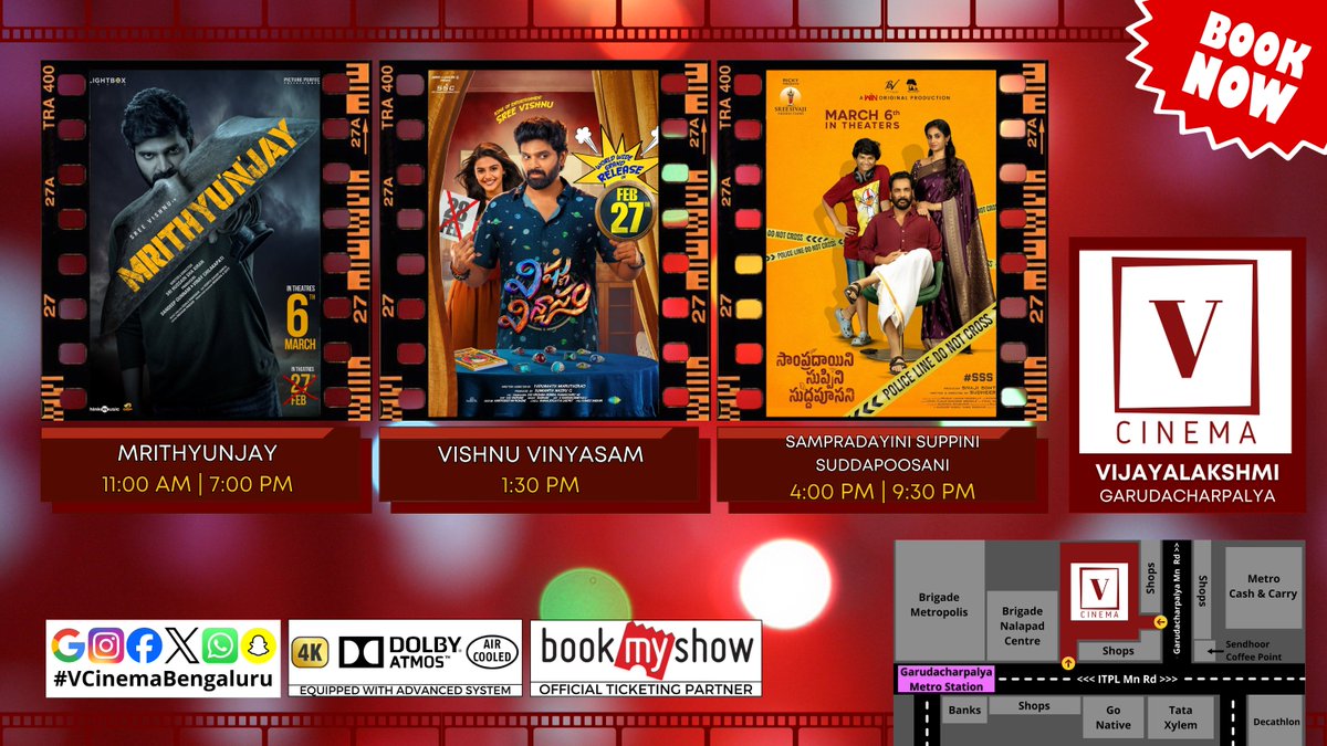 V Cinema - Vijayalakshmi Theatre, Garudacharpalya tweet media