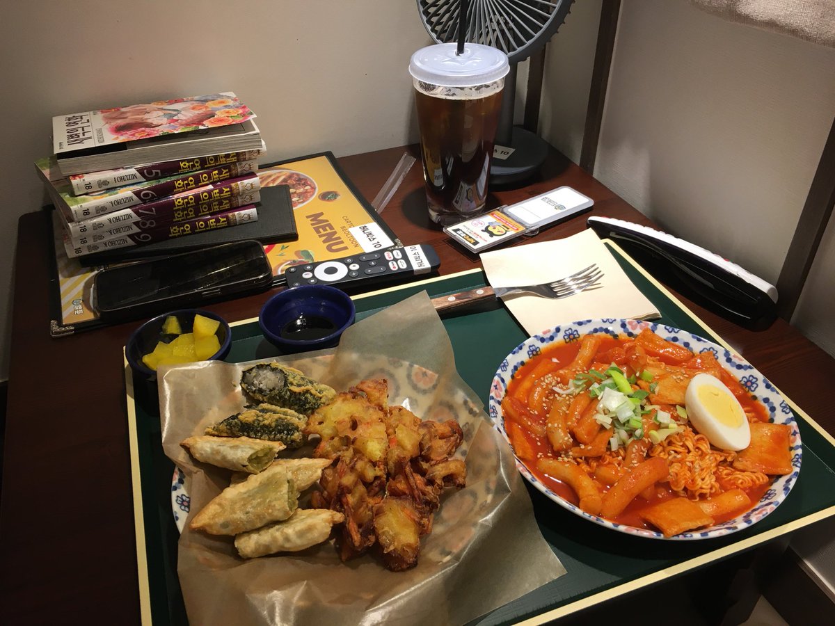 찐따대학생 일상