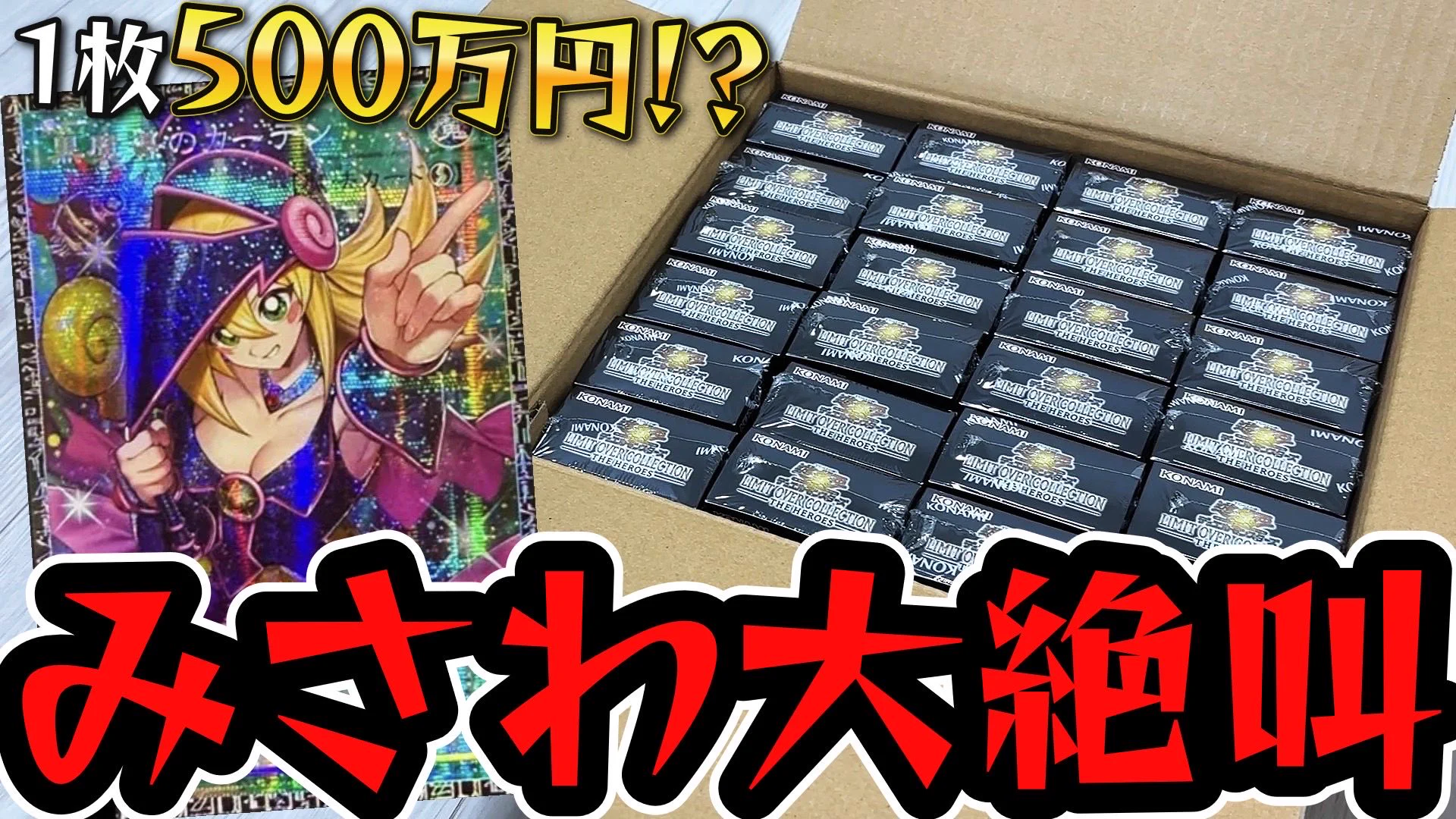 みさわ on X: 