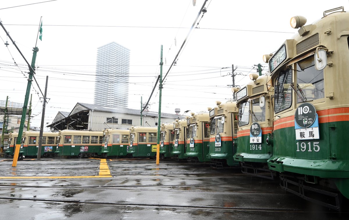 鳩 ヶ 峰 🌿🕊 (@kh3000series) / Posts / X