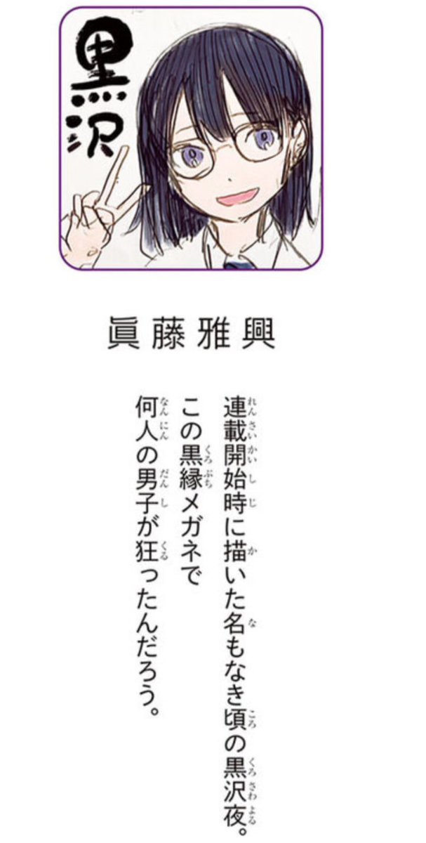 ありがとうございます。ここ、なんで見逃していたのだろう。。 