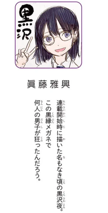 ありがとうございます。ここ、なんで見逃していたのだろう。。 